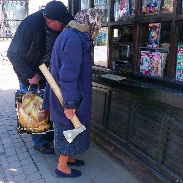 Весь мир бардак