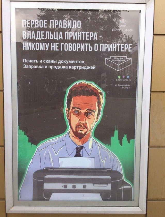 Картинки и мемы для настроения 26.08.2021