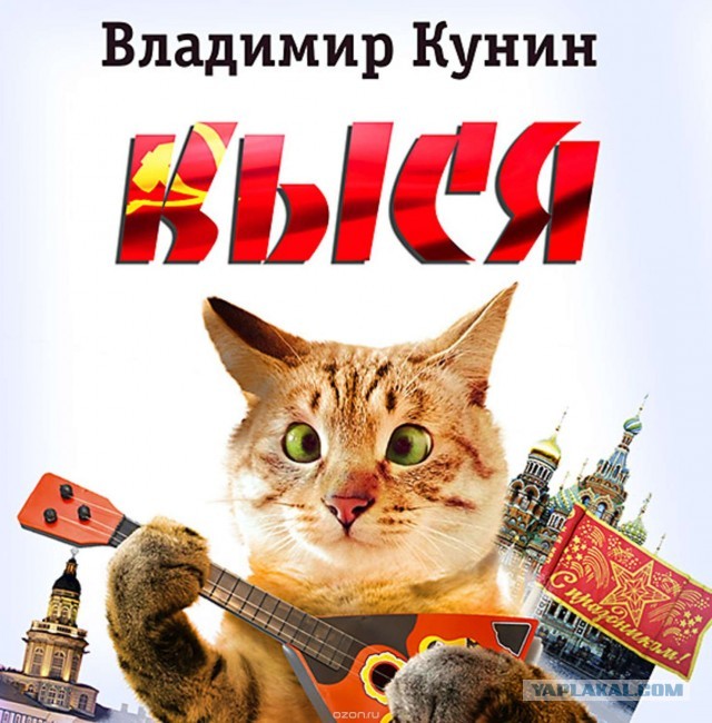 Книжка из детства, которую вы перечитывали несколько раз?