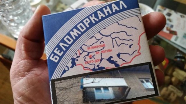 Кретинизмы из сети 01.09.2021
