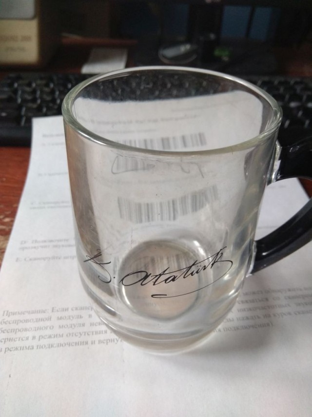 А из какой кружки вы пьёте на работе?