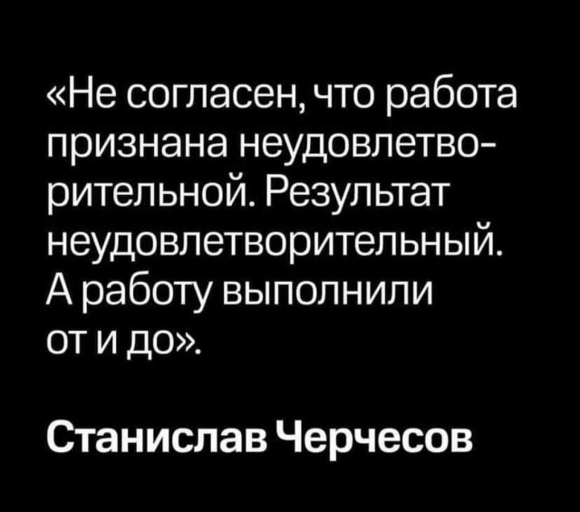 Всяческие картинки