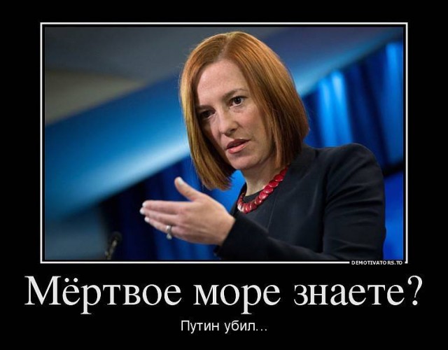 Этот Израиль меня доканает