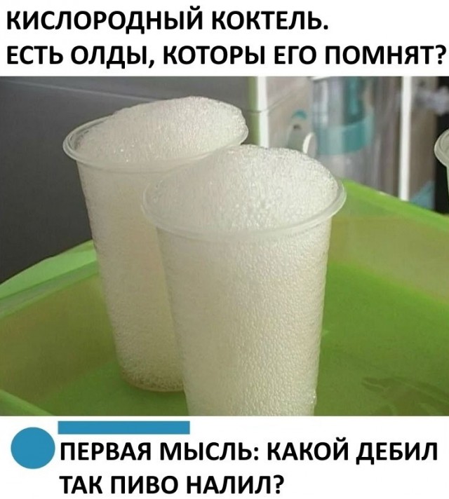 Так себе картинки 30.10.21