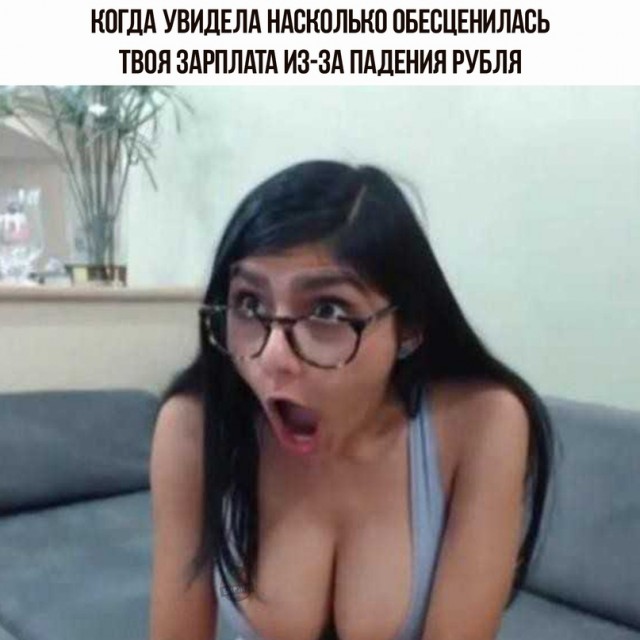 Весёлый полтишок 02.11