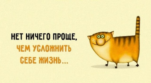 Так себе картинки 04.11.21