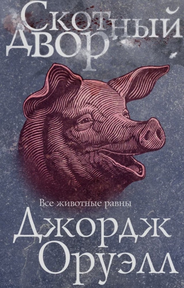 В Волгограде бунт! Противники QR-кодов парализовали работу Роспотребнадзора
