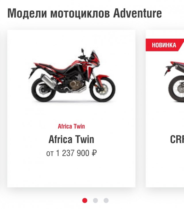 Газанул на АКПП