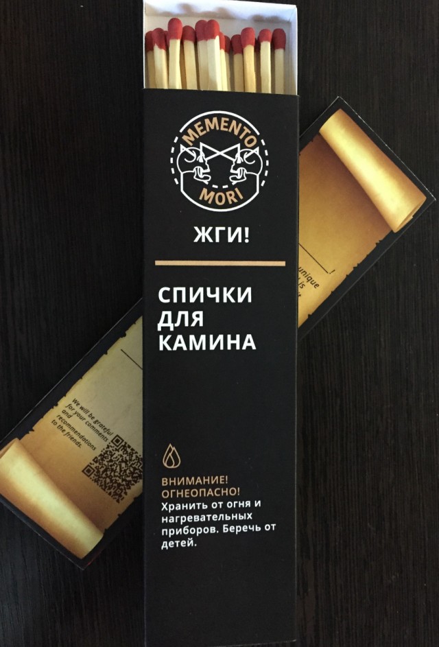 Че делать то?