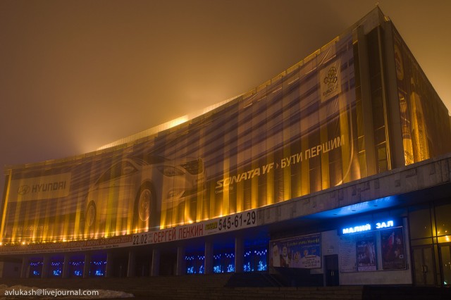 Тем временем в Киеве