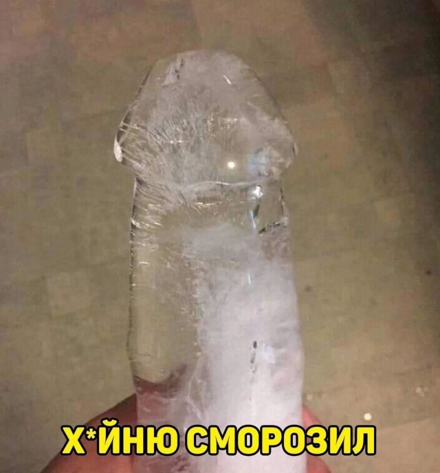 Картинки и мемы для настроения 02.02.2022