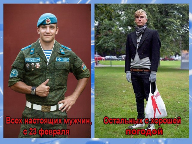 Пандемия. Коронавирус. Россия и мир. Часть 30.