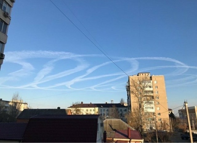 Что-то сбили под Новозыбковом Брянская область