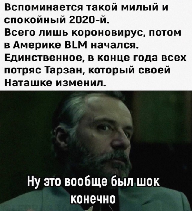 Разные картинки