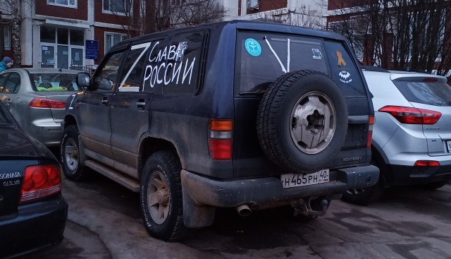 Вопрос на засыпку...