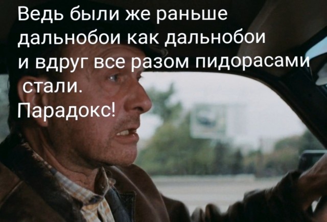 Кирпичная пауза в ходе неспешного путешествия по трассе Ростов - Ставрополь