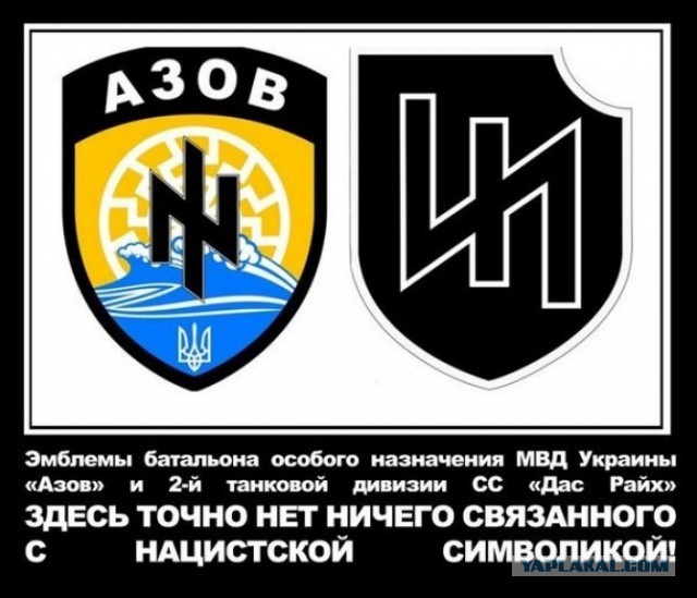 Куличи с символикой «азова»