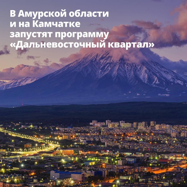 Пандемия. Коронавирус и съехавшие крыши. Россия и мир. Часть 34.
