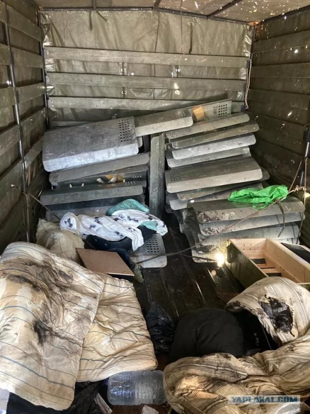 ВСУ отступили за Северский Донец в районе Рубежного