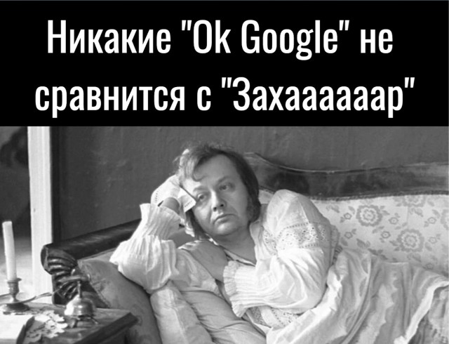 Картинки и мемы для настроения, выходные не за горами