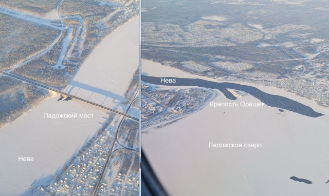 Первый зам гендиректора VK Владимир Габриелян и его товарищ Сергей Мерзляков погибли в Ненецком автономном округе