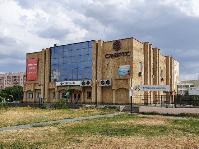 Элиста за один день