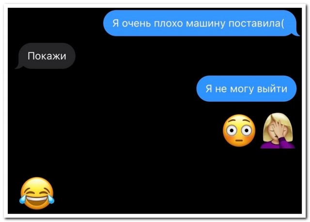 Забавные комментарии из социальных сетей (20.06.22)
