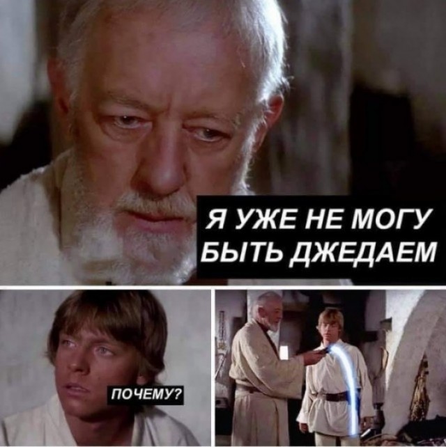 И снова немного жипегов