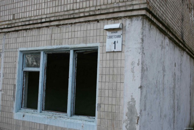 Моя поездка в Чернобыль