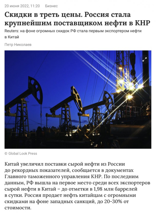 Экономику готовят к скрытой мобилизации