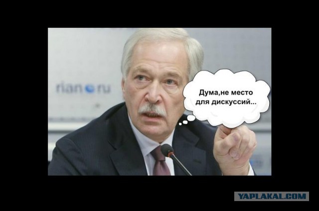 Суд приговорил муниципального депутата Алексея Горинова к семи годам колонии за распространении «фейков» о российской армии