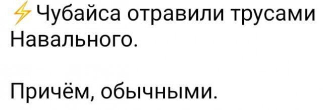 На Рублёвке распродажа