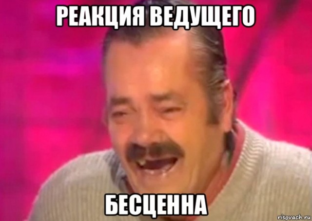 Он все делает быстро
