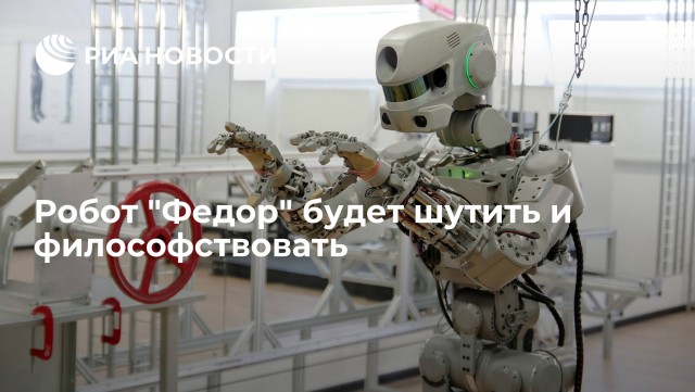 Было ли авто в аварии. Совет профи