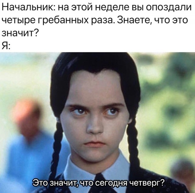 Юмор в картинках и без