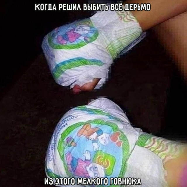 Весёлый полтишок 21.11.22