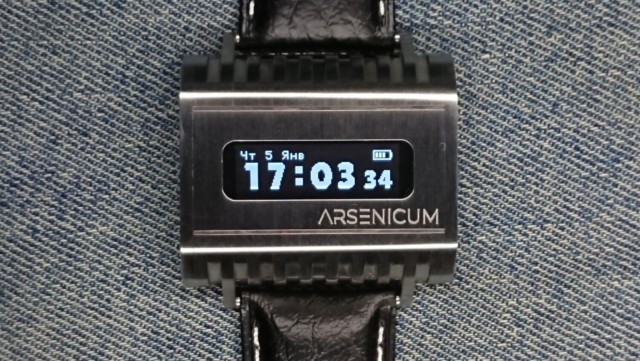 Наручные часы “ARSENICUM” с OLED-индикатором