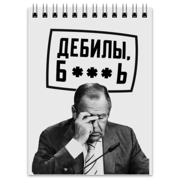 «Хлопок над Кремлем»