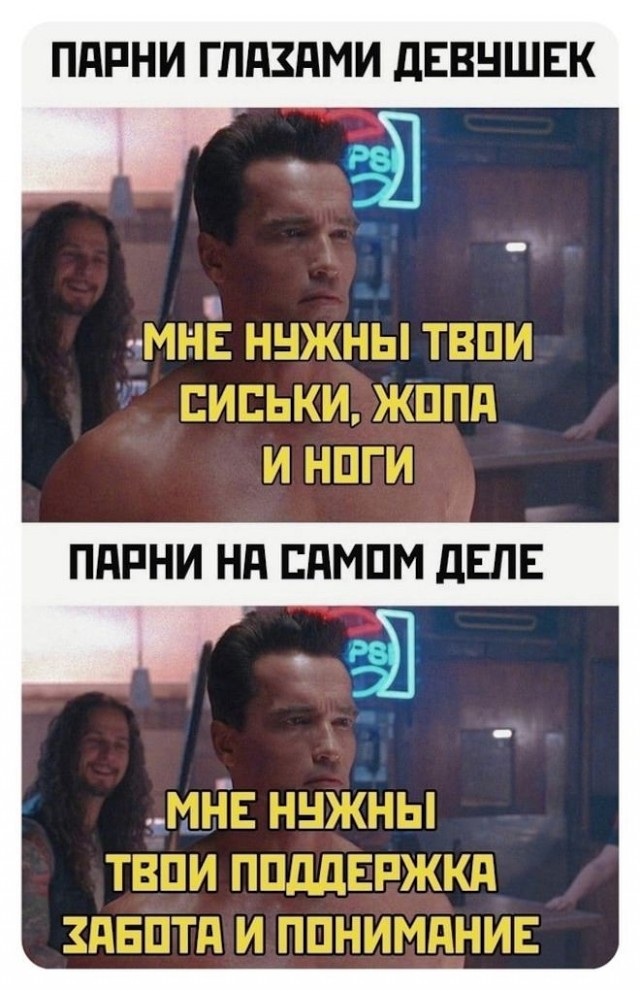 Немного картинок для настроения