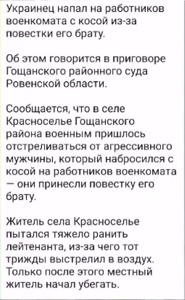Песков опроверг утверждения CNN о возможной мобилизации еще 200 тыс. человек
