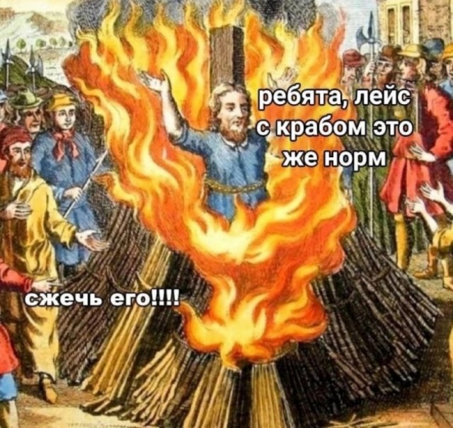 Так себе картинки 25.01.2023