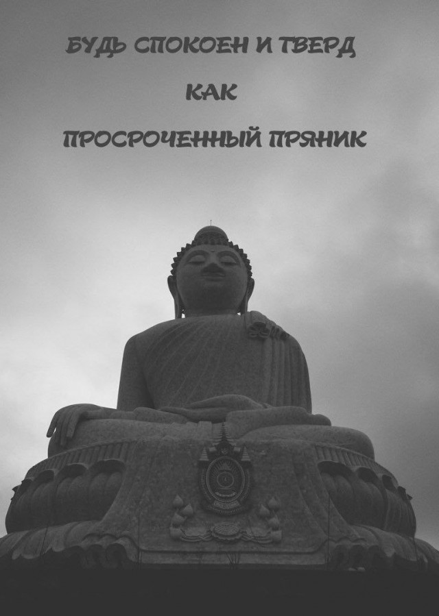 Всего понемногу. Часть 6.
