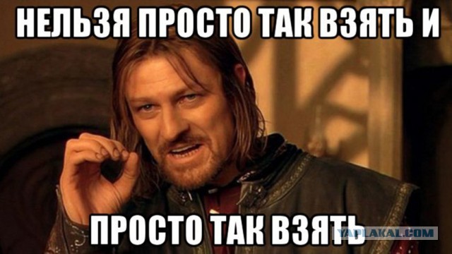 Попрошайка vs Человек