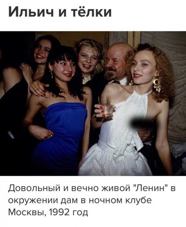 Среда пришла - неделя прошла, дорогие деграданты