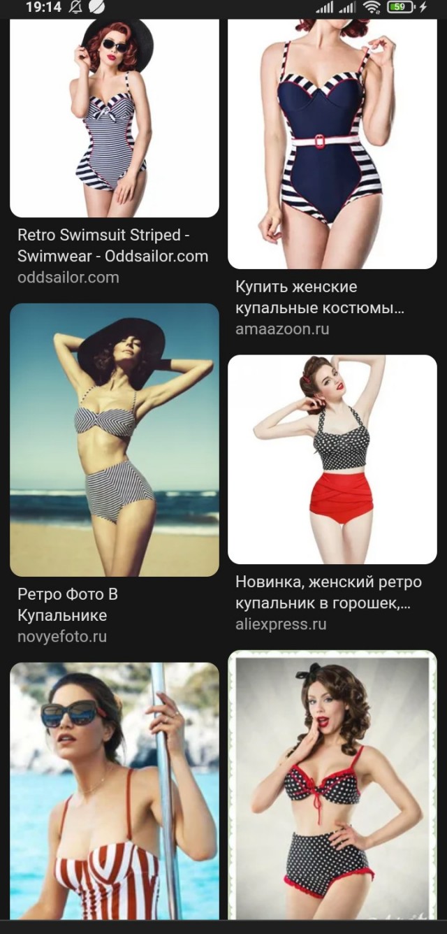 Ушло поколение нормальных женщин