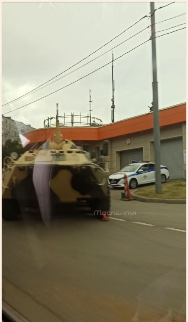 Ясенево. Москва