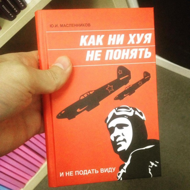 Давайте составим список научной и технической литературы