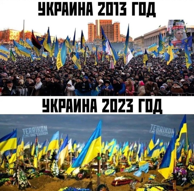 Зеленский увольняет всех областных военкомов Украины