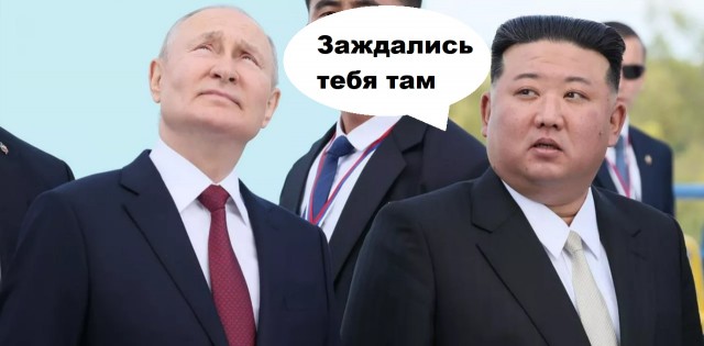 Язык тела редко обманывает
