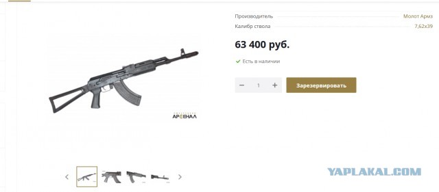 Вариации АК